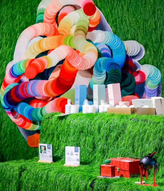 fot&oacute; maison-shanghai