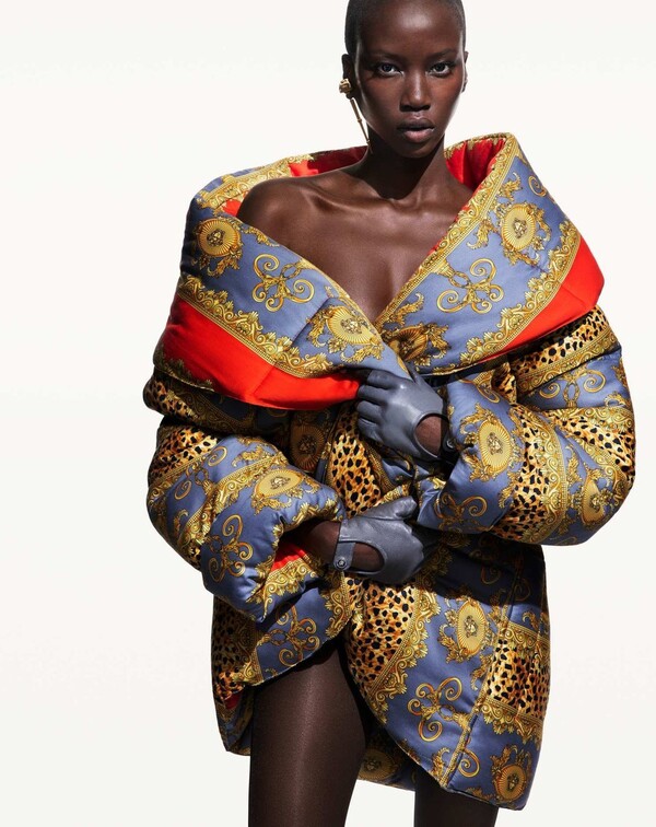 Az utols&oacute; Versace kamp&aacute;ny